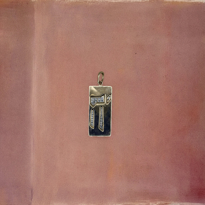 Say Chai Pendant